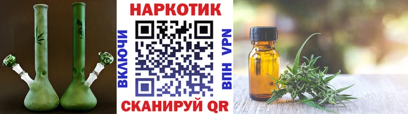 Какие есть наркотики Вельск МЕГА ТОР  Кетамин  ГАШИШ  Alpha PVP  Меф  COCAIN  Марихуана 