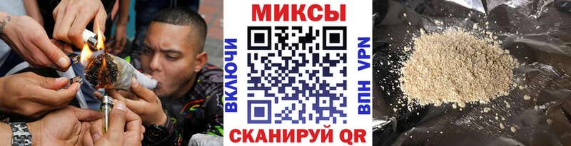 Бутират вода площадка состав Вельск OMG как зайти