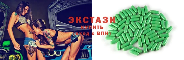 прущие грибы Балабаново