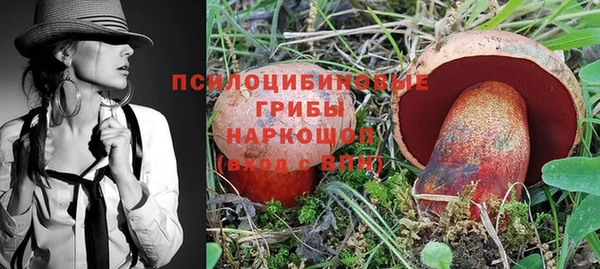 круглые Беломорск