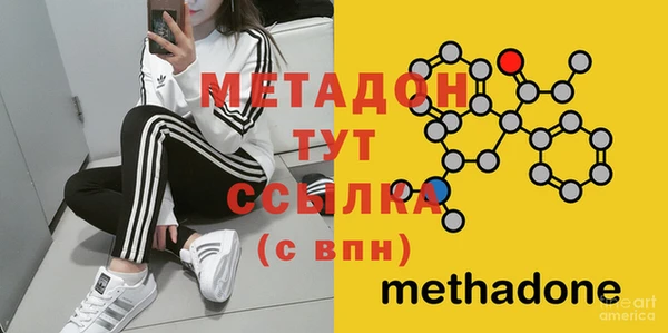 таблы Великий Новгород