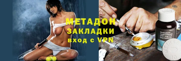 круглые Беломорск