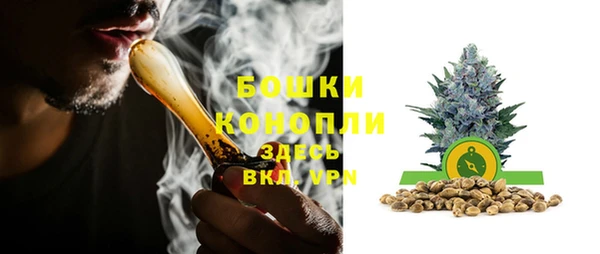 круглые Беломорск