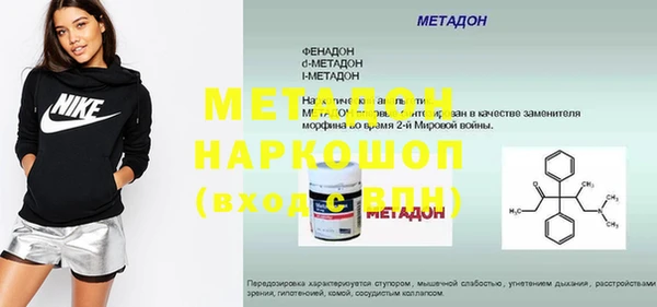 круглые Беломорск