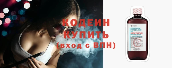 круглые Беломорск