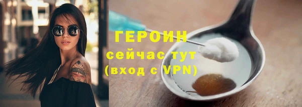круглые Беломорск