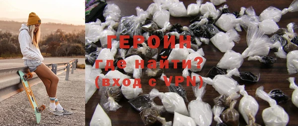 круглые Беломорск