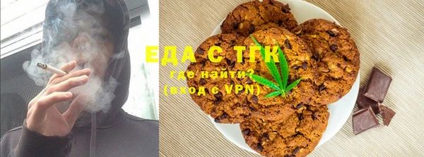 гидра Белоозёрский