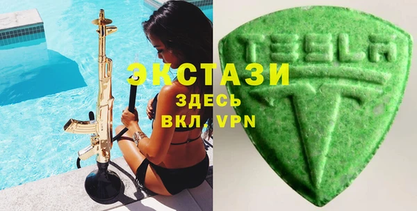прущие грибы Балабаново