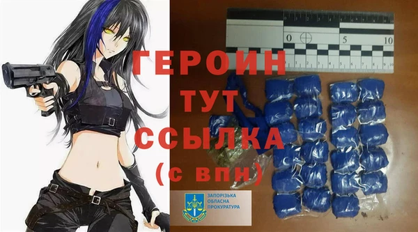 круглые Беломорск