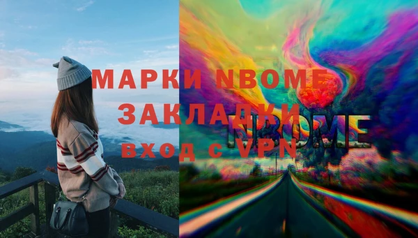 круглые Беломорск
