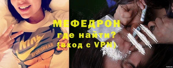 гидра Белоозёрский