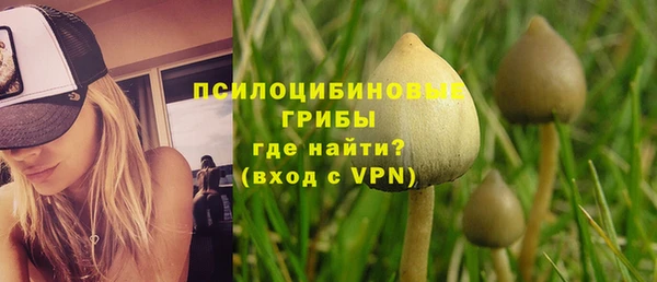 круглые Беломорск