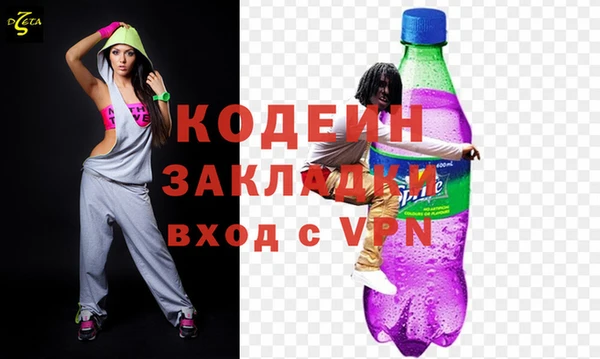 гидра Белоозёрский
