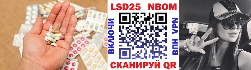 закладка  Вельск  Лсд 25 экстази ecstasy 