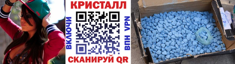 Первитин мет  Вельск 